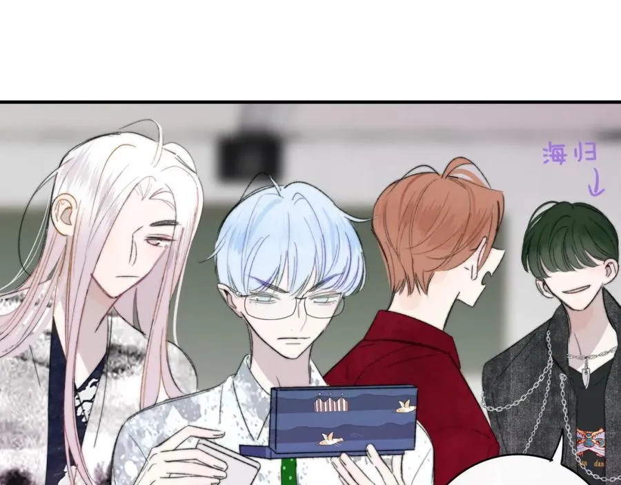 非友人关系more than just friends漫画,第60话 刺激！密室跳脱！1图