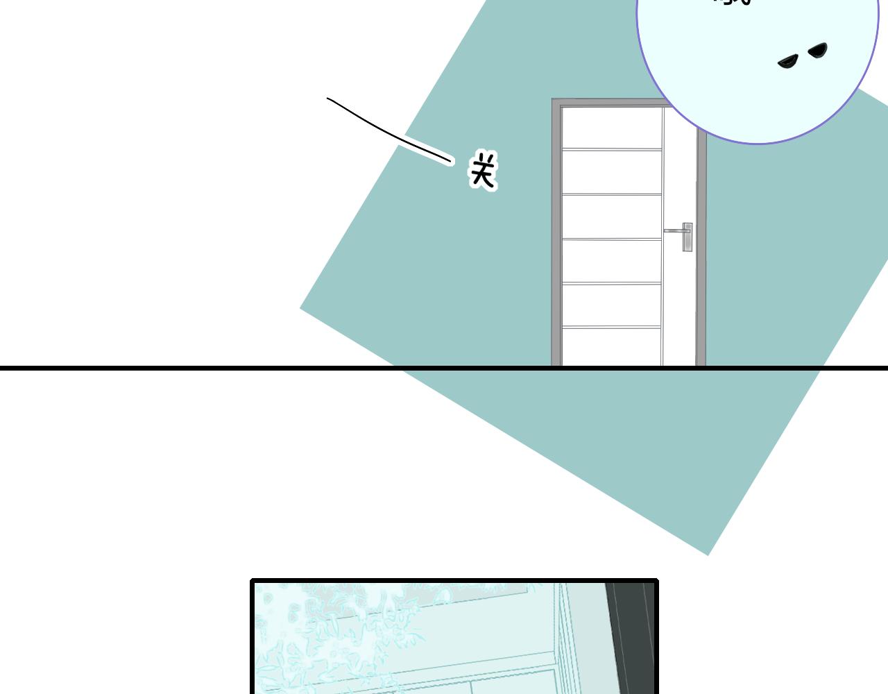 非友人关系漫画,番外 醉酒&amp;amp;洗碗小剧场1图