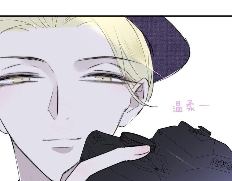 樱花漫画官方正版官网入口漫画,第25话 把关1图