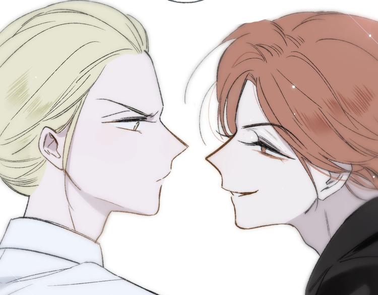 樱花漫画官方正版官网入口漫画,序章 终于等到你！2图