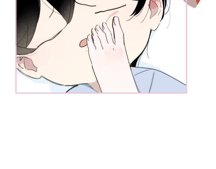 非友人关系漫画,兄弟篇 哥哥要约会？！2图