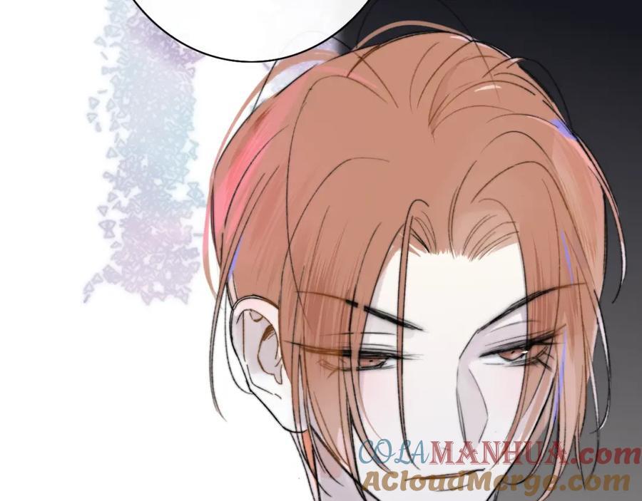 樱花漫画官方正版官网入口漫画,第57话 他的过去1图