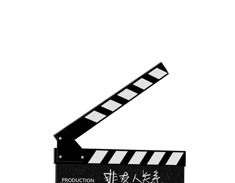 樱花漫画官方正版官网入口漫画,番外 戏里戏外1图