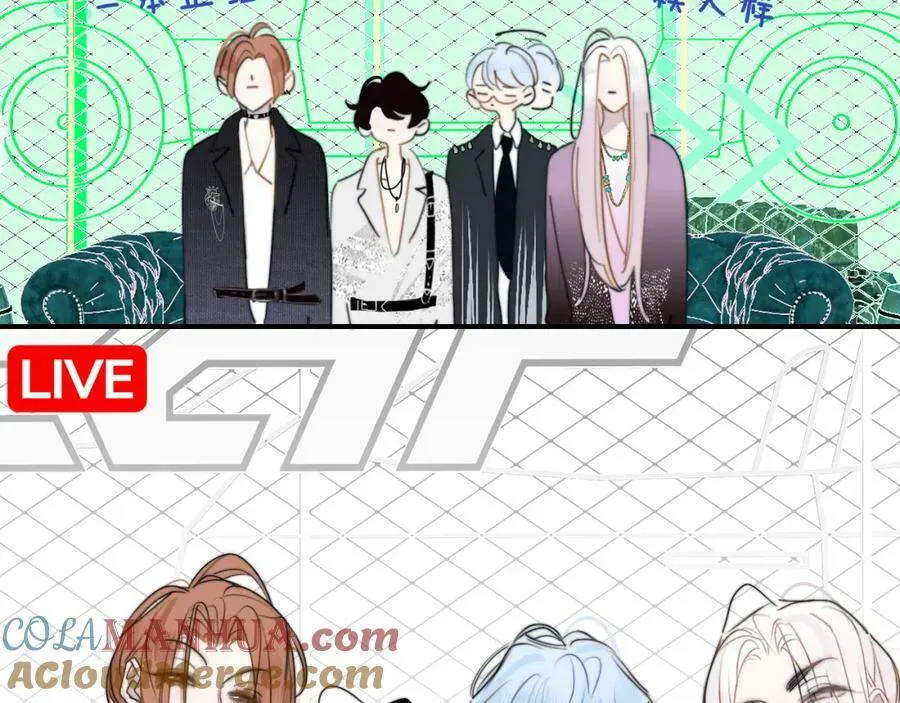 非友人关系more than just friends漫画,第49话 我想见你1图
