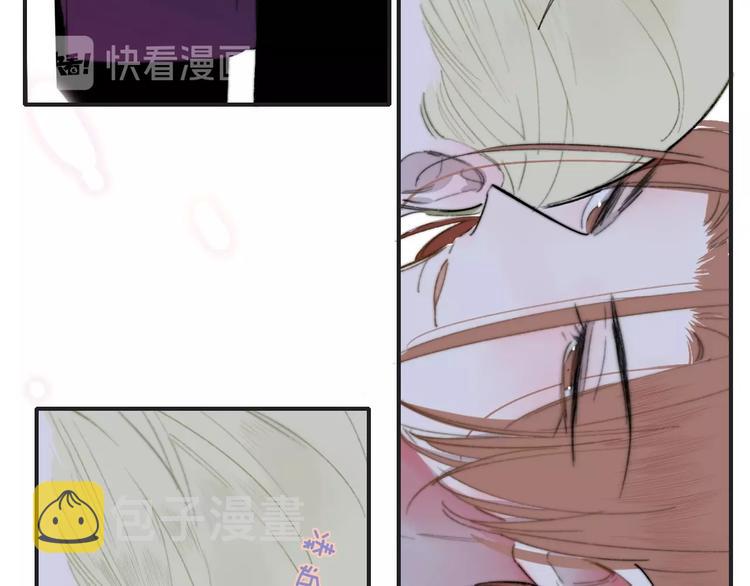 樱花漫画官方正版官网入口漫画,第36话 专属伴奏1图