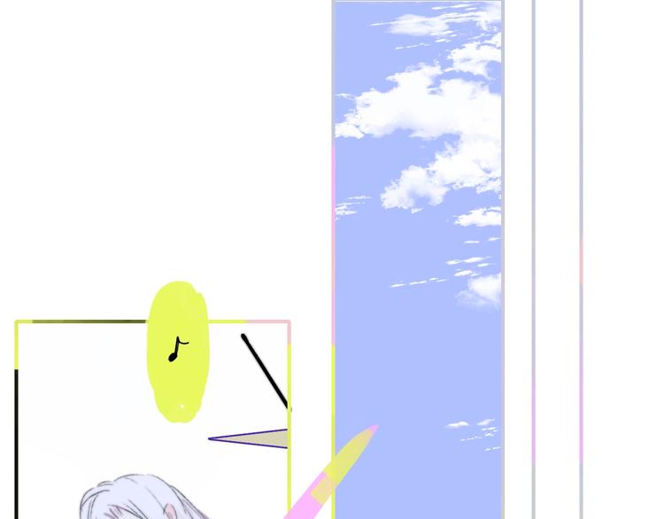 樱花漫画官方正版官网入口漫画,第66话 征服你1图