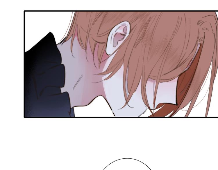 樱花漫画官方正版官网入口漫画,第41话 只是演戏？2图