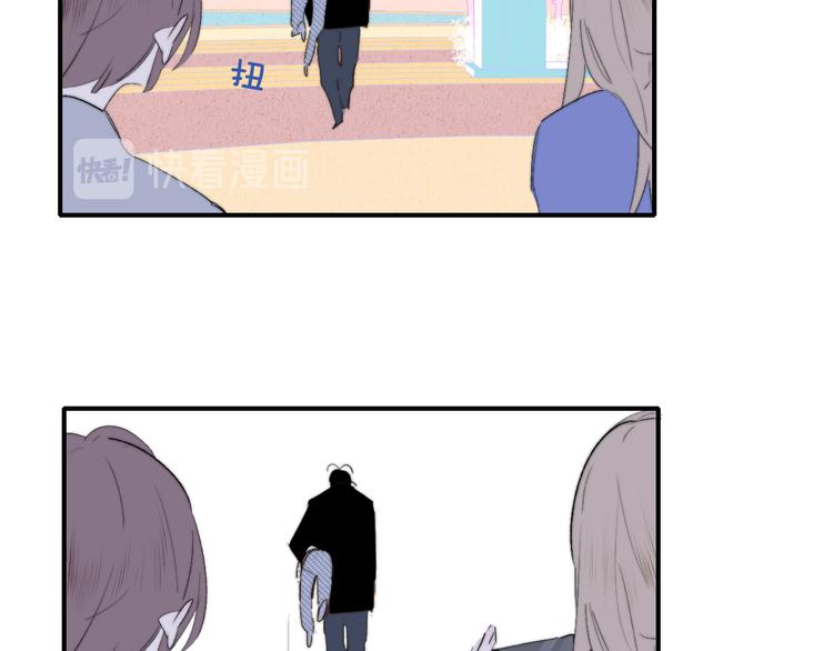樱花漫画官方正版官网入口漫画,兄弟篇 吃醋啦2图