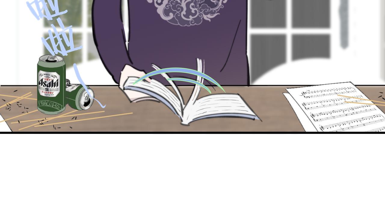樱花漫画官方正版官网入口漫画,第8话 私照流出？！1图