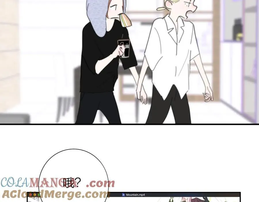 非友人关系虐吗漫画,第77话 来了就别走了2图