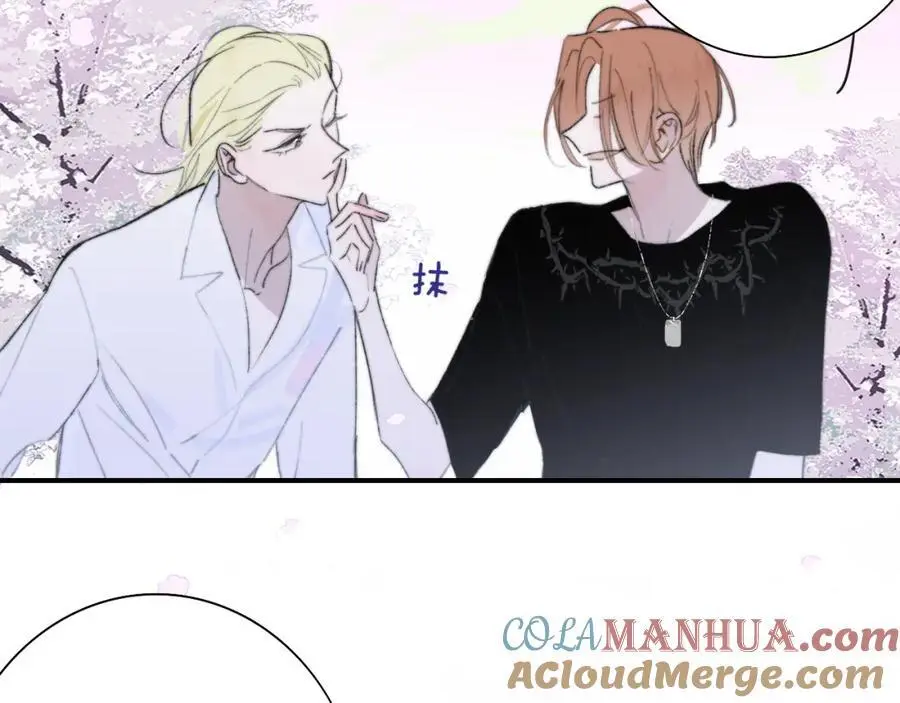 非友人关系虐吗漫画,第73话 试用期5年1图
