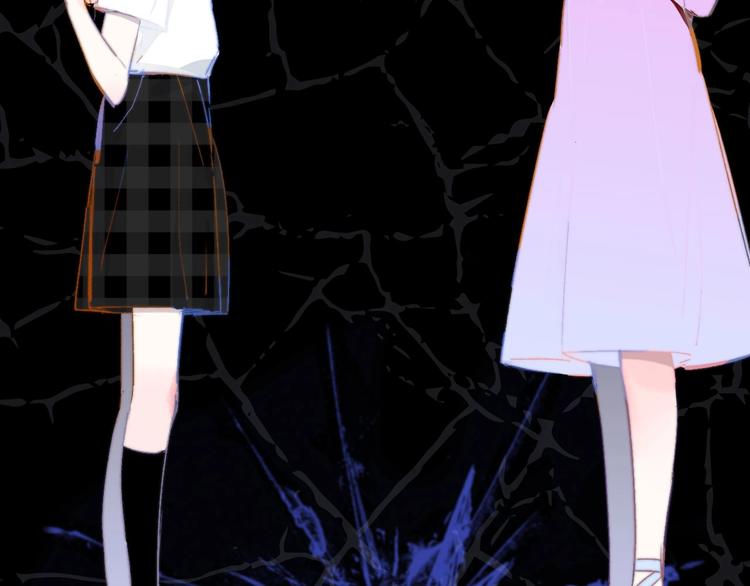 樱花漫画官方正版官网入口漫画,第46话 别有用心1图