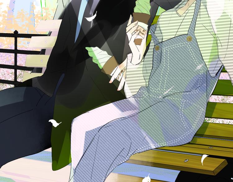 樱花漫画官方正版官网入口漫画,兄弟篇 吃醋啦2图