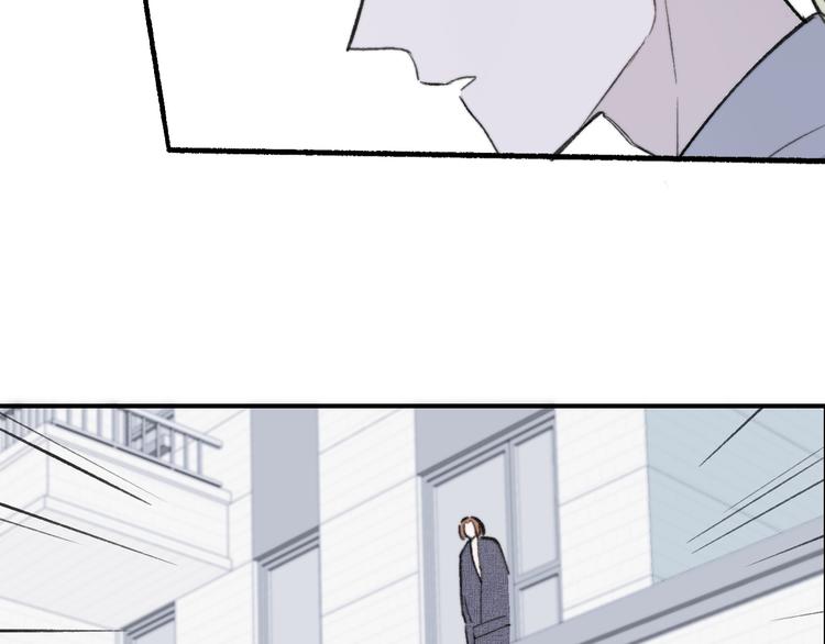 非友人关系虐吗漫画,第9话 室友情深？2图
