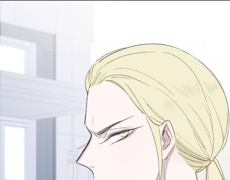 樱花漫画官方正版官网入口漫画,第2话 “朋友”？2图