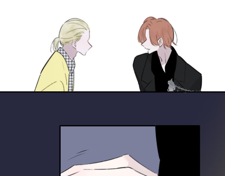 非友人关系漫画,第一季完结篇 后会有期！1图