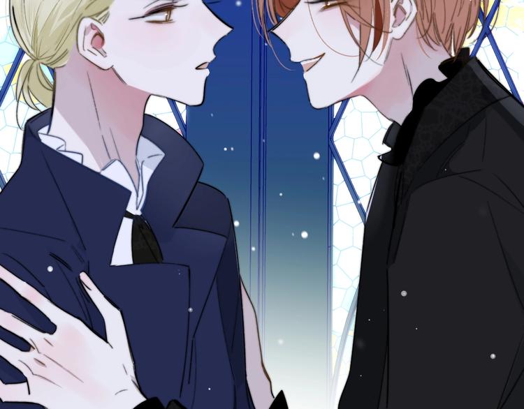樱花漫画官方正版官网入口漫画,第43话 别的想法2图