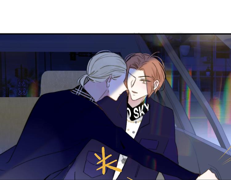 非友人关系漫画,第49话 你的邀请1图