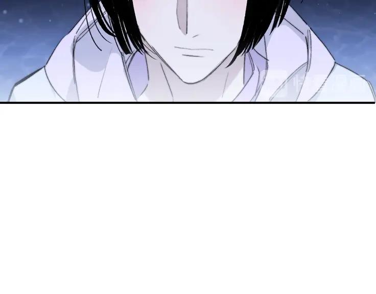 非友人关系百度百科漫画,第48话 跟我回家1图