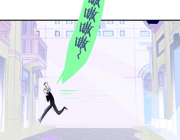 樱花漫画官方正版官网入口漫画,兄弟篇 和哥一起的日子2图