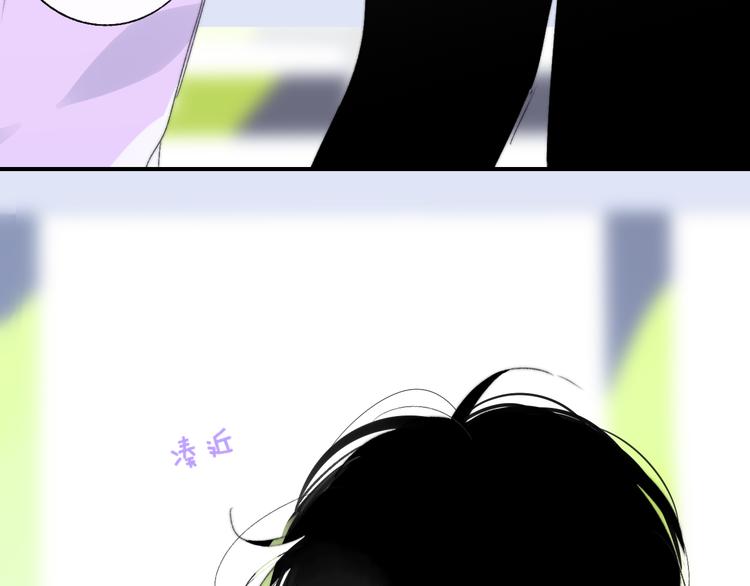 非友人关系漫画,兄弟篇 哥哥要约会？！1图