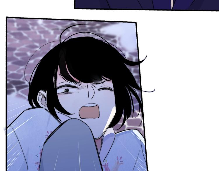 非友人关系百度百科漫画,第48话 跟我回家2图
