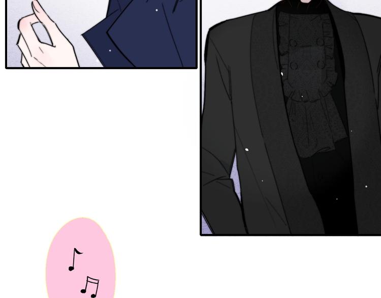 樱花漫画官方正版官网入口漫画,第43话 别的想法2图