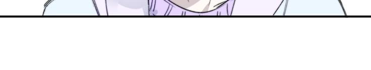 非友人关系百度百科漫画,第48话 跟我回家2图