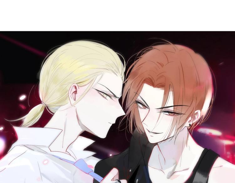 樱花漫画官方正版官网入口漫画,第46话 别有用心1图