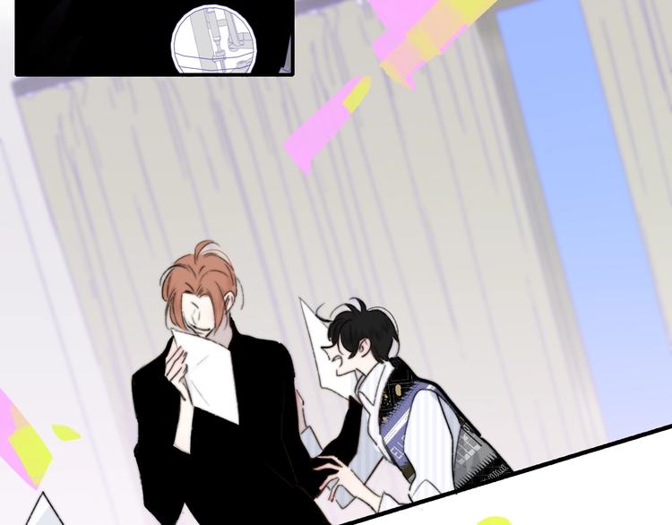樱花漫画官方正版官网入口漫画,第66话 征服你1图