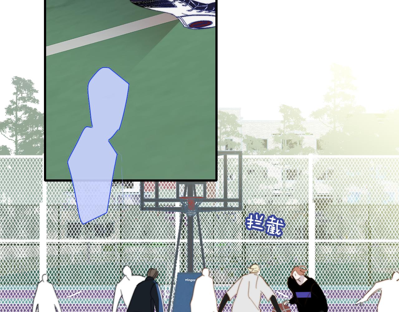 非友人关系more than just friends漫画,第35话 一起啊1图