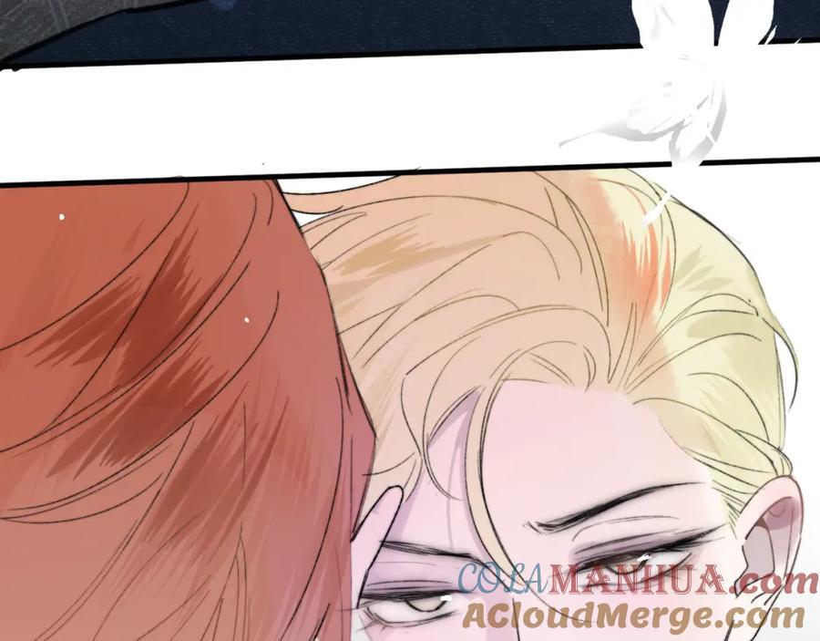 非友人关系虐吗漫画,第58话 我要帮他1图