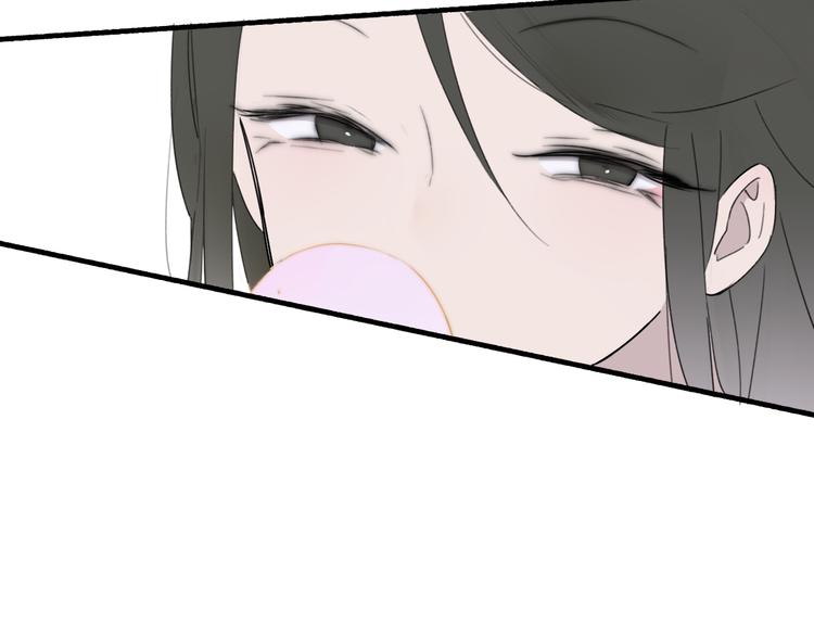非友人关系漫画,秦小凤篇——秦岚妹妹，我的挚友2图