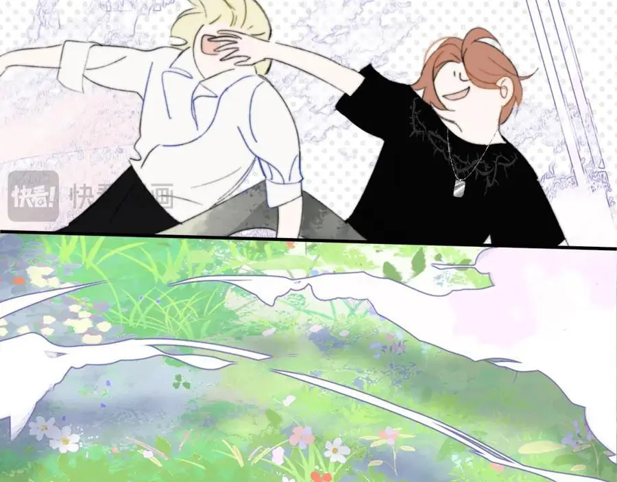 非友人关系虐吗漫画,第73话 试用期5年1图