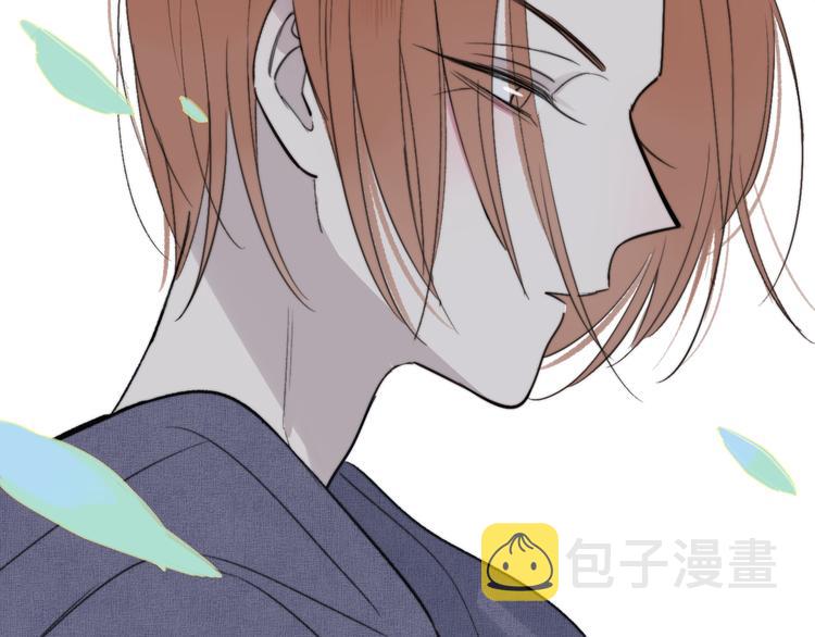 非友人关系more than just friends漫画,第10话 摇滚小提琴1图
