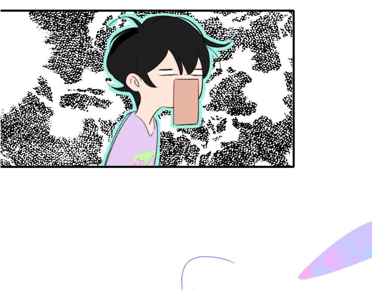 樱花漫画官方正版官网入口漫画,兄弟篇 携你流浪2图