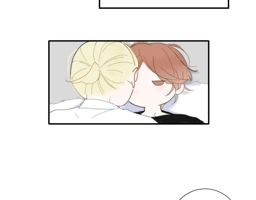 樱花漫画官方正版官网入口漫画,第78话 秦岚的高中2图
