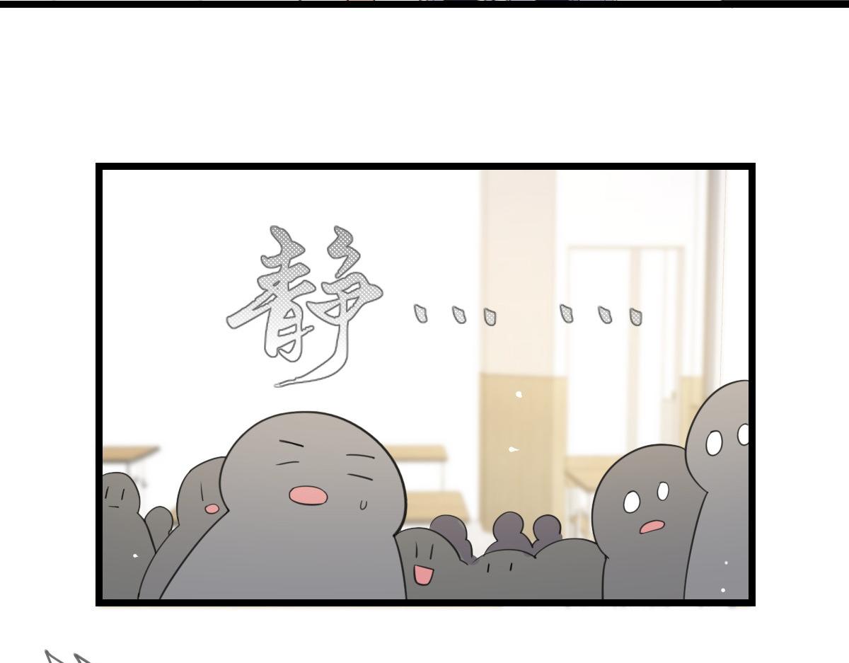 我成了五个大佬的掌心宠漫画漫画,102图