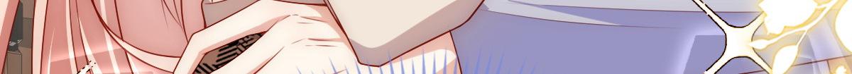 我成了五个大佬的掌心宠漫画,441图
