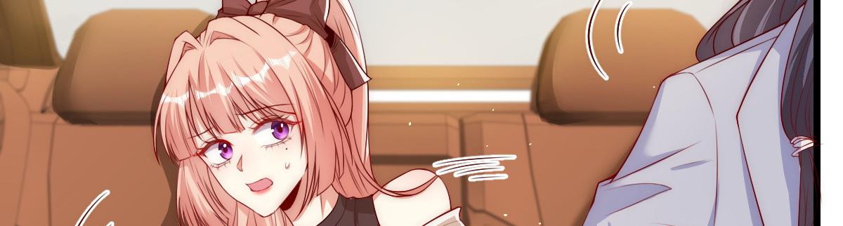 我成了五个大佬的掌心宠漫画,441图