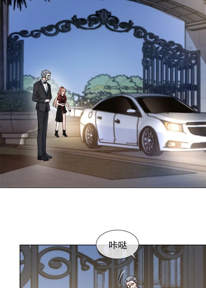 我成了五个大佬的掌心宠大结局漫画,180 1802图
