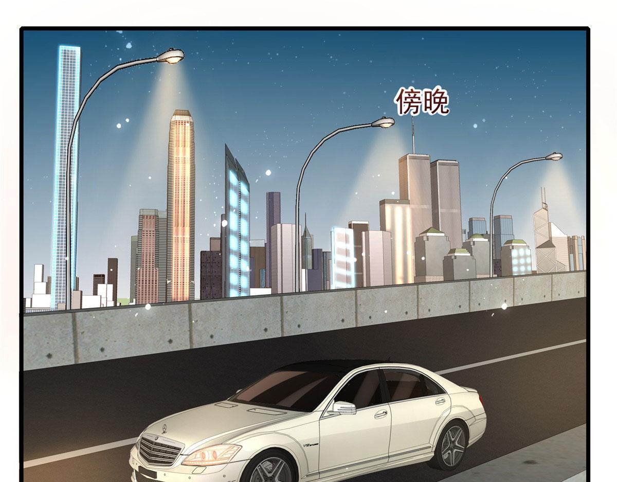 我成了五个大佬的掌心宠小说全文免费阅读漫画,932图