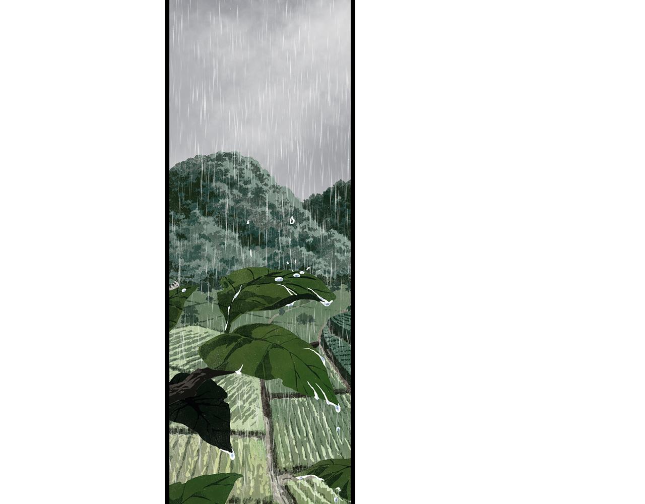 步天歌漫画,第73话 天地灭法将至1图