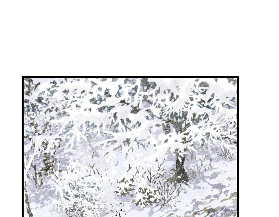 步天歌漫画,第98话 阿汀突围脱险2图