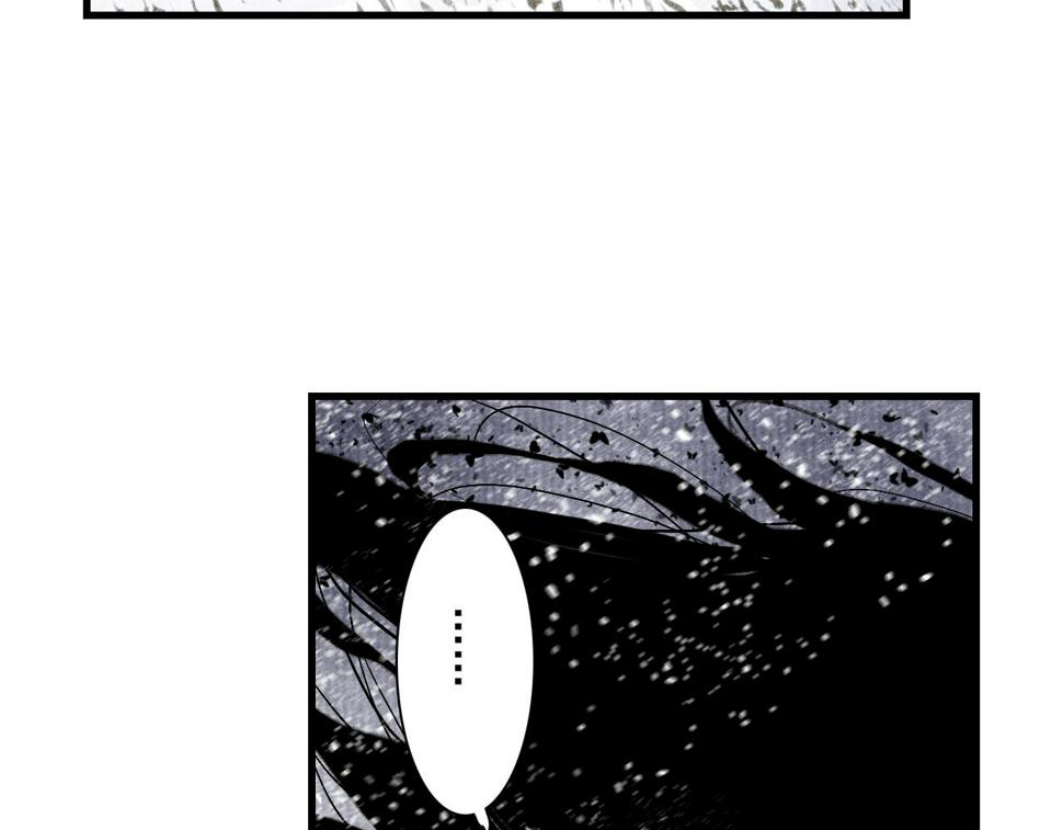 步天歌漫画,第98话 阿汀突围脱险2图