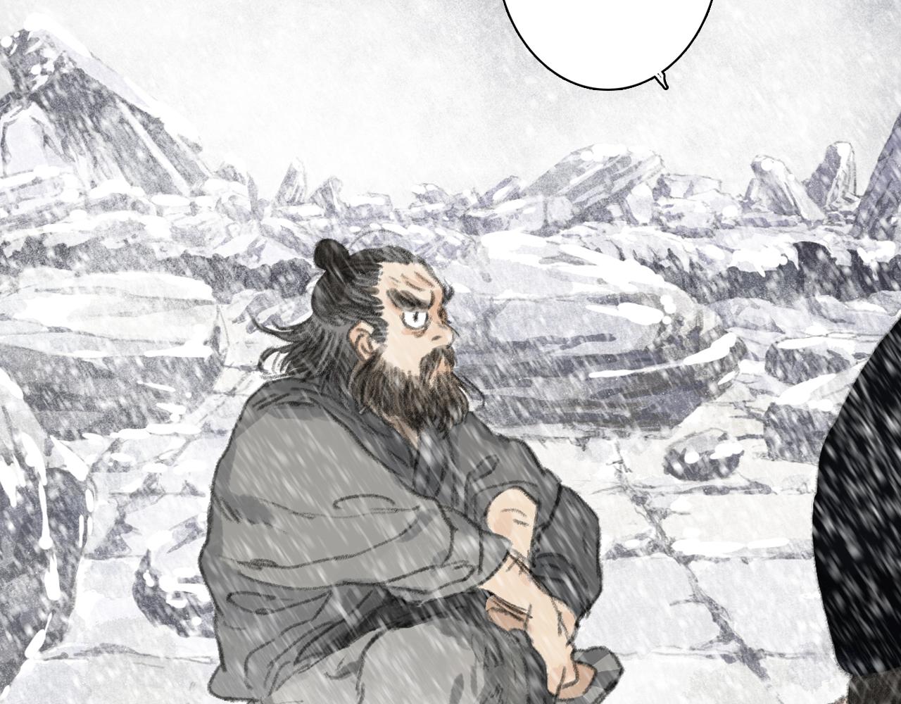 步天歌免费观看漫画下拉式漫画,第75话 百里仲问责剑阁1图
