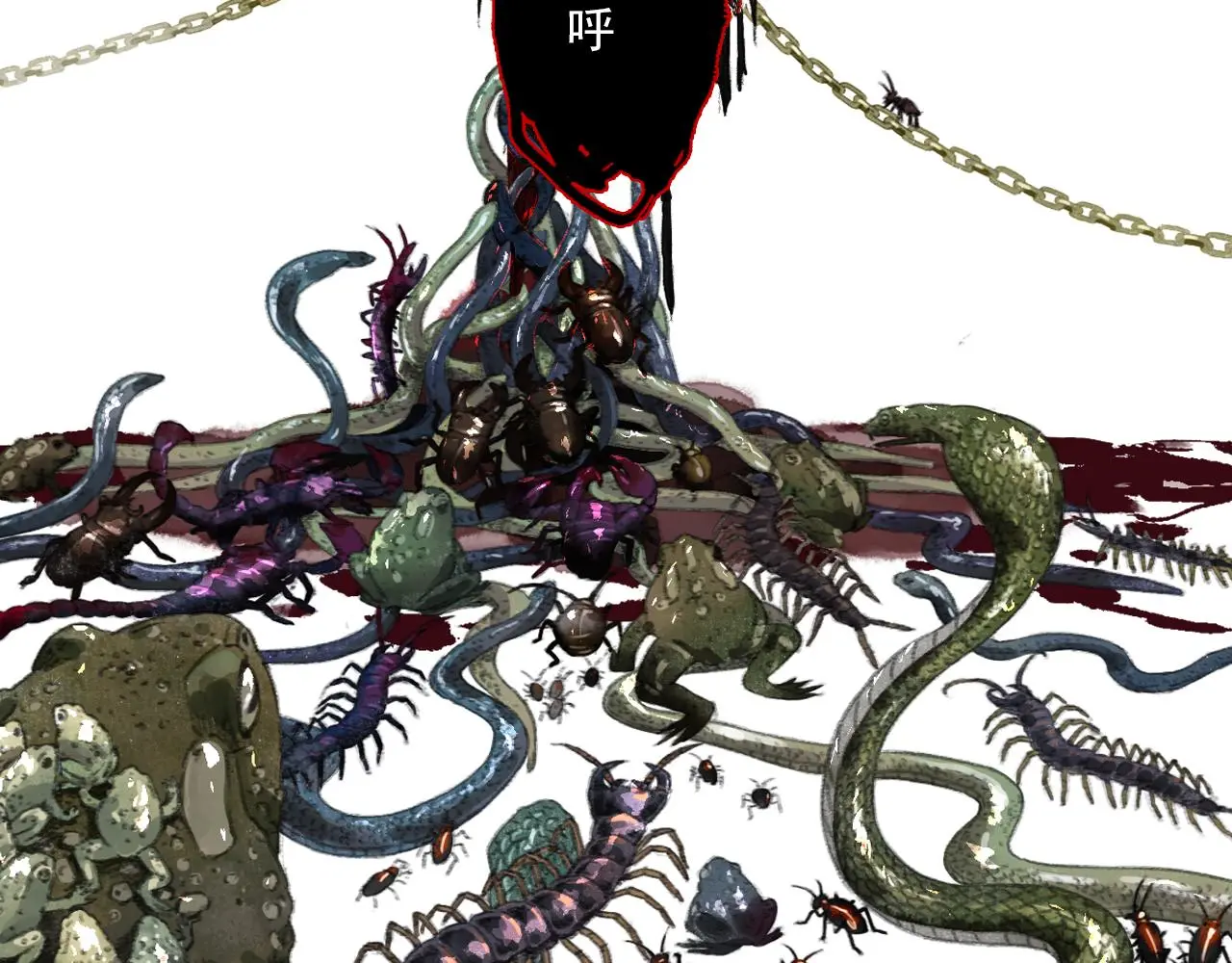 步天歌漫画免费阅读下拉式奇妙漫画漫画,第108话 琳琅独守人间一隅2图