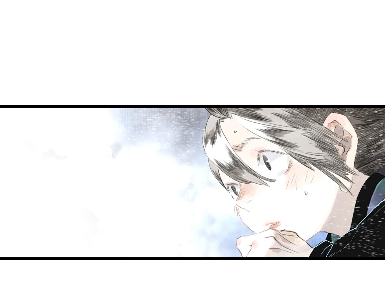 步天歌漫画,第89话 阿汀御剑下山2图
