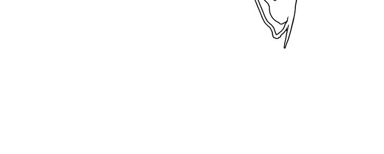 步天歌漫画,第61话 百里仲密会大能1图