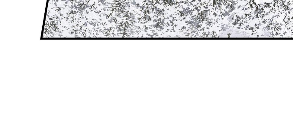 步天歌漫画,第98话 阿汀突围脱险1图